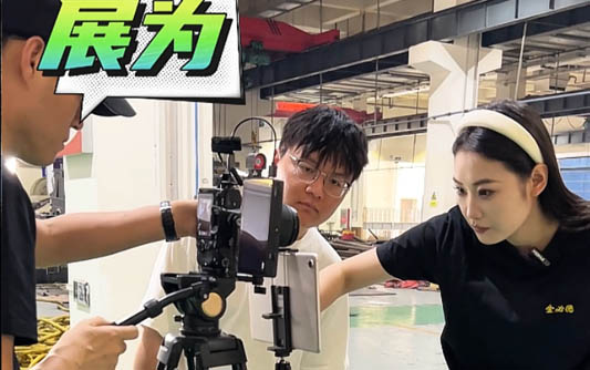 莆田GEO优化公司